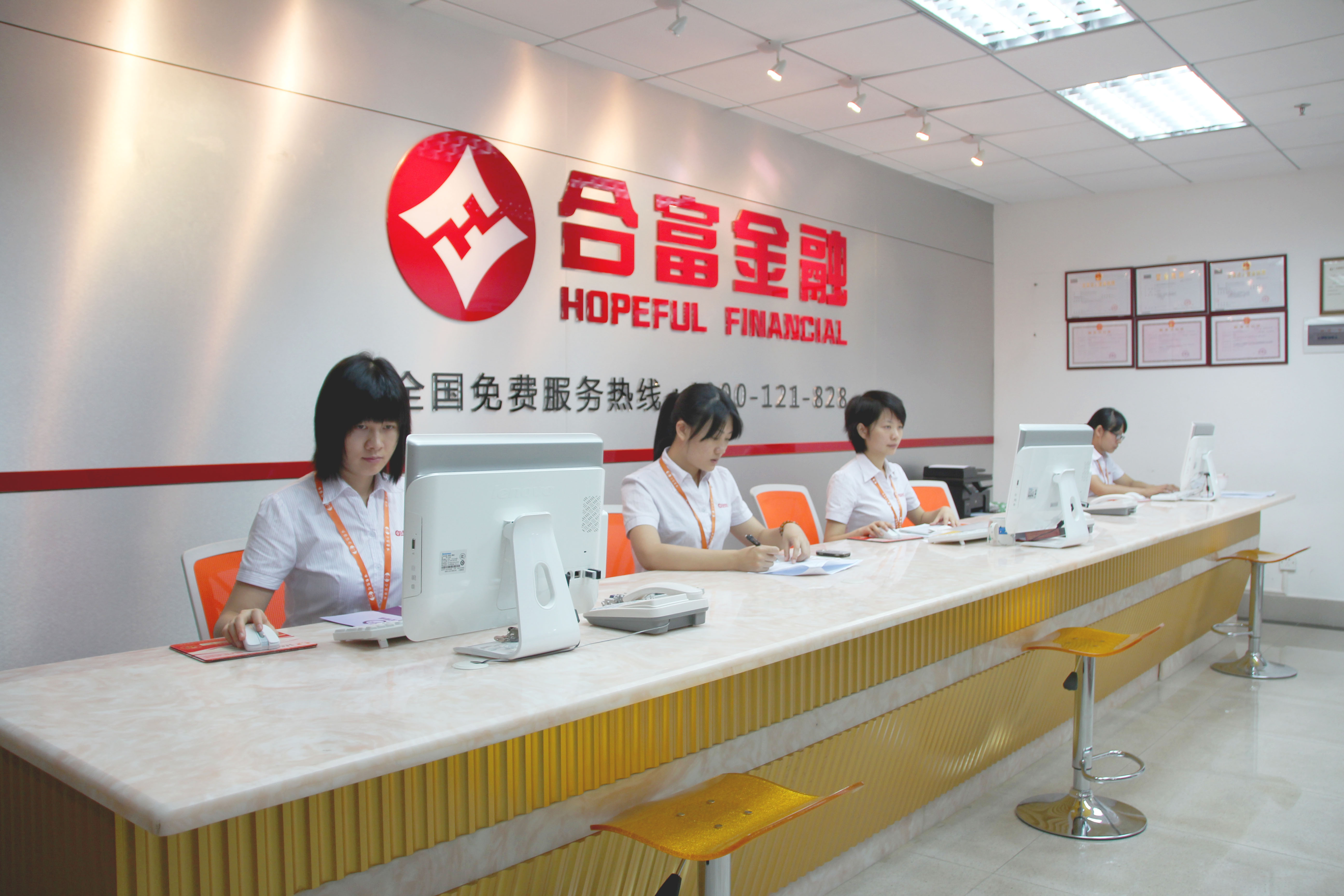 资本服务咨询机构(资本服务咨询机构是什么)日照市