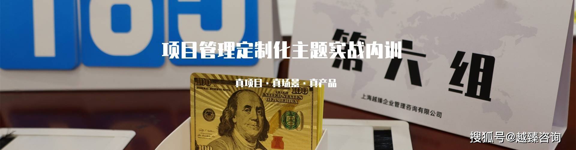半导体咨询诊断(半导体顾问公司)日照市