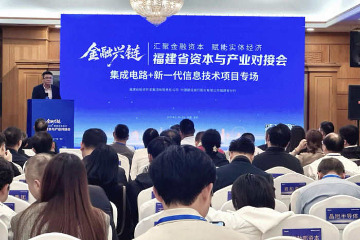产业基金对接案例(产业基金对接案例分析)日照市