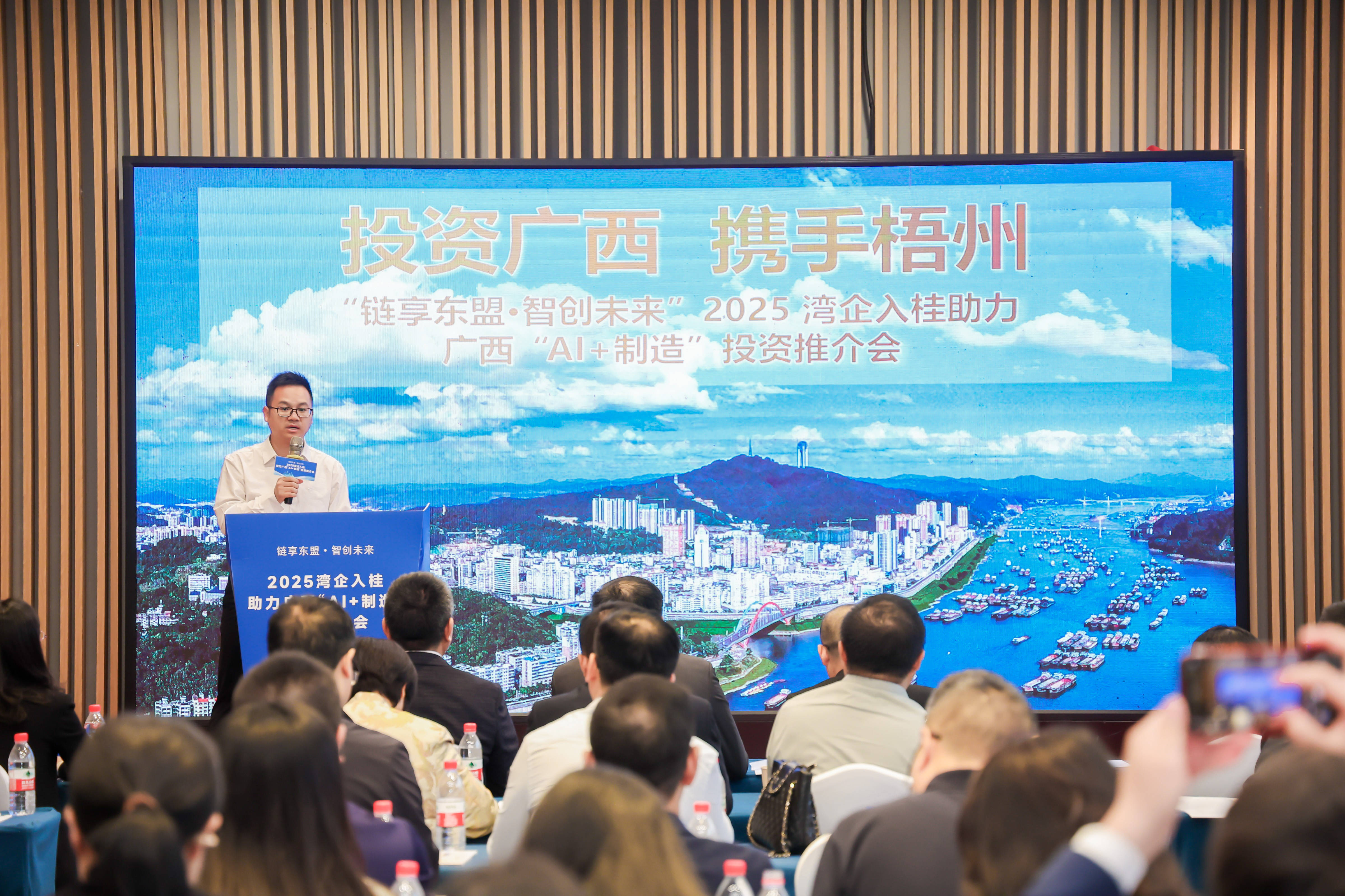 产业基金对接案例(产业基金对接案例分析)日照市