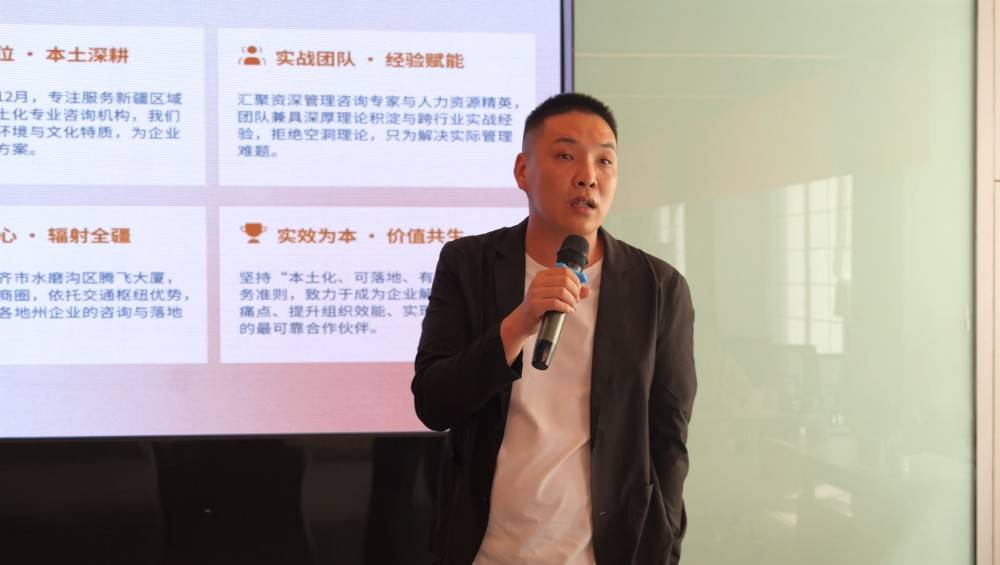 资本赋能实业案例(资本赋能 创新驱动)日照市