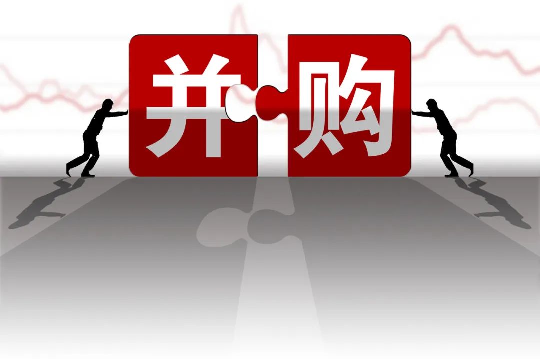 纵向一体化并购(如何进行纵向一体化战略的收益成本分析)日照市