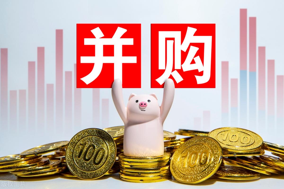并购重组市值管理(并购重组后能涨多少)日照市
