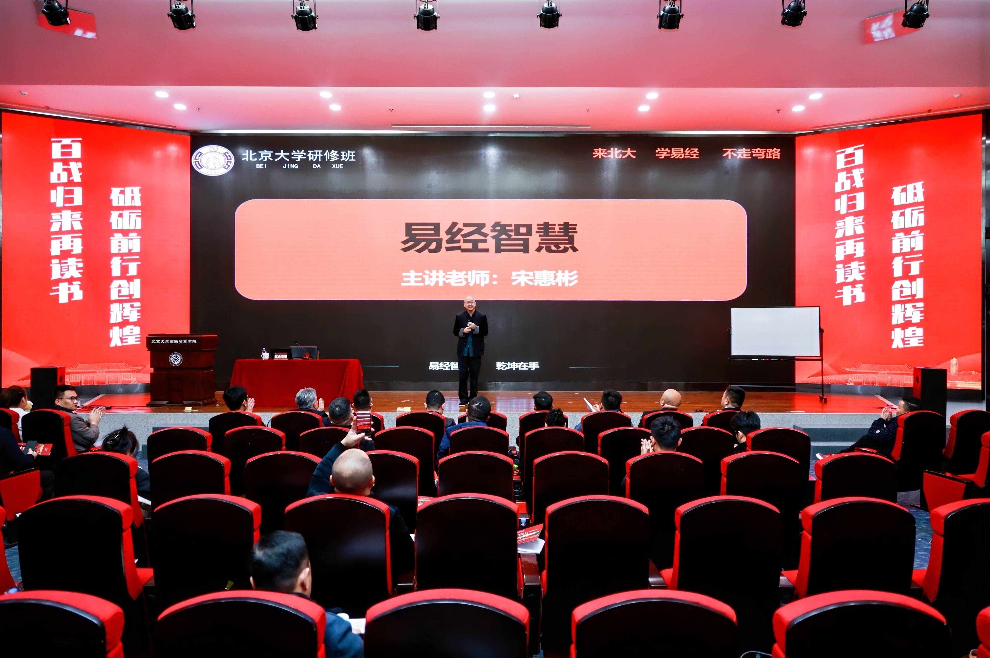 家族企业传承咨询(家族企业顺利传承下去的方式)日照市