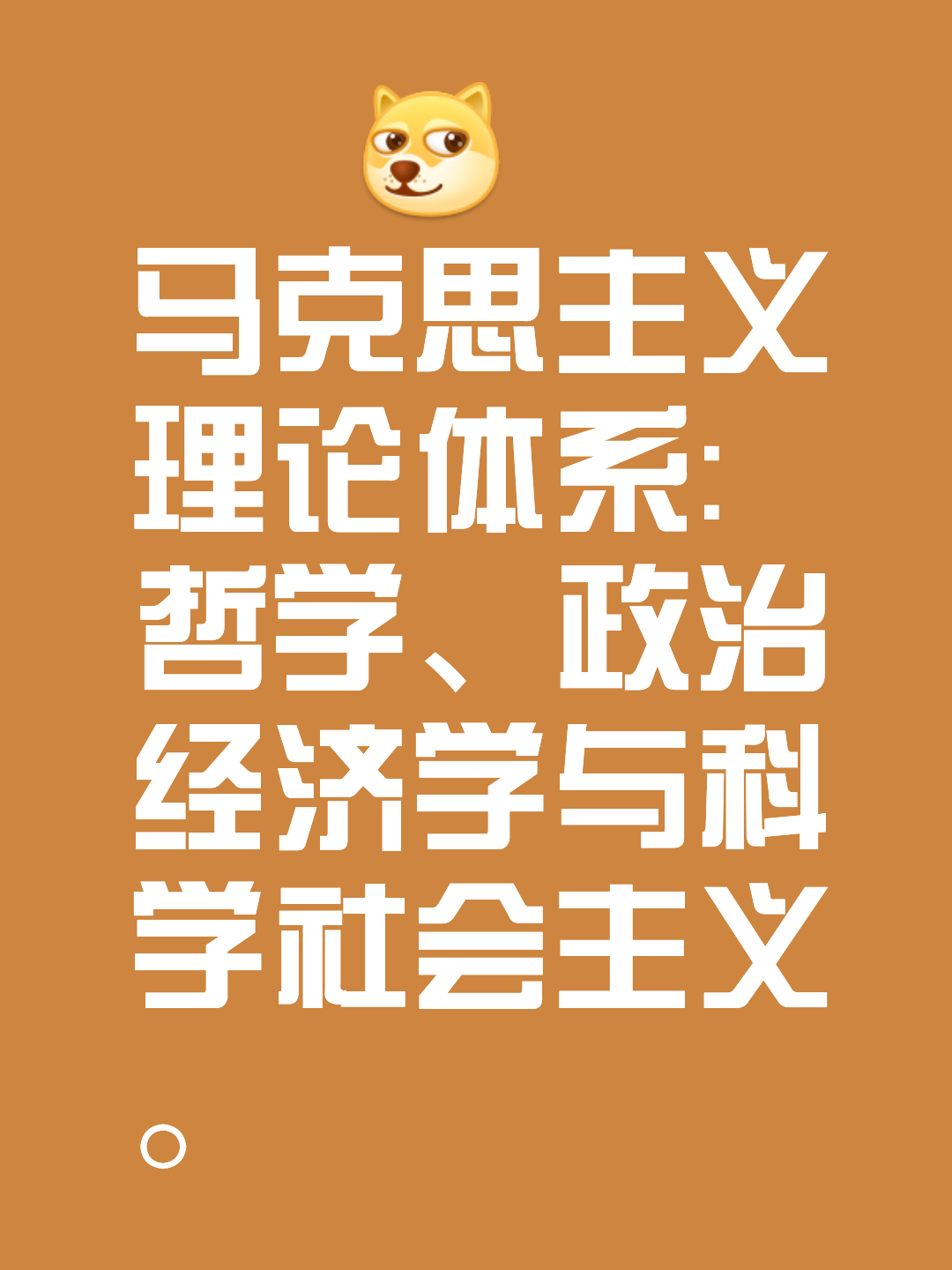 资本路径规划方法论(资本路径规划方法论的提出者)日照市 资本路径规划方法论(资本路径规划方法论的提出者)日照市