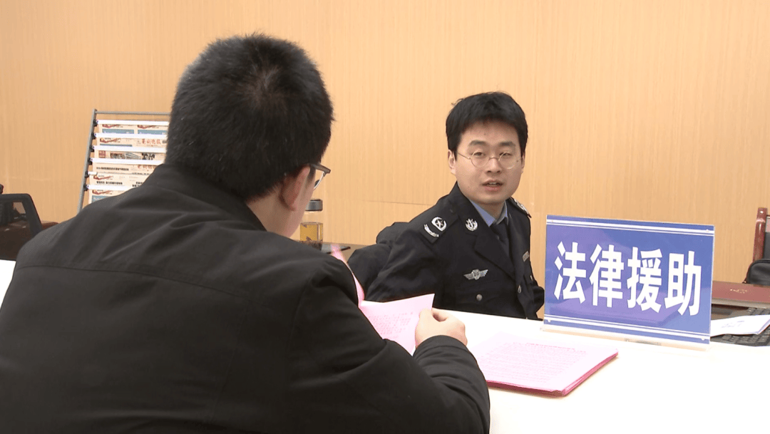 法律困境诊断服务(法律困境诊断服务对象包括)日照市