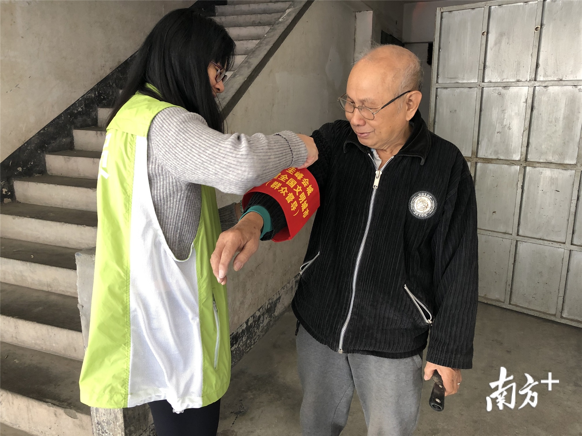 持续督导服务(持续督导工作指引)日照市 持续督导服务(持续督导工作指引)日照市