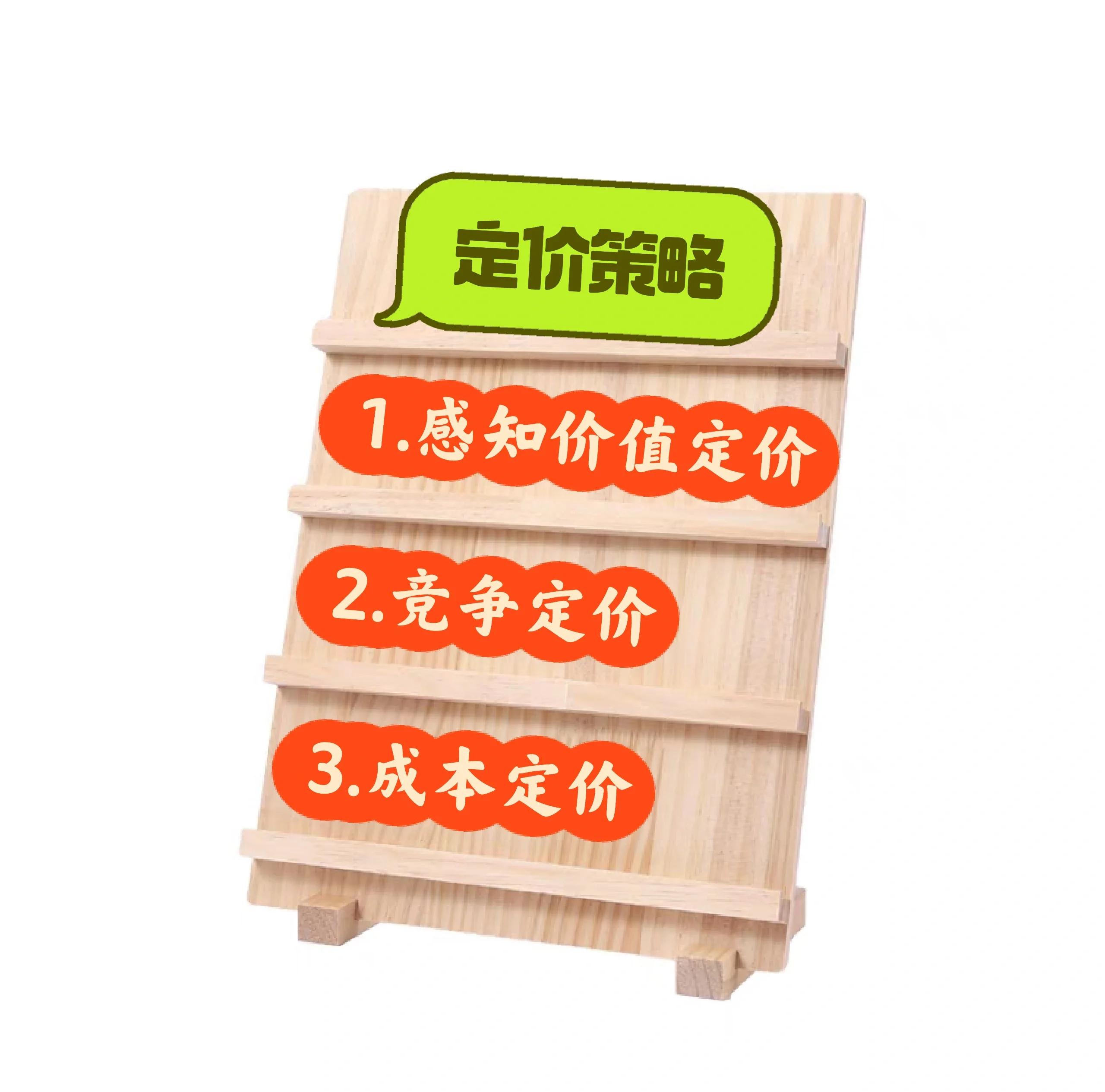 估值定价回购方案(估值回归是什么意思)日照市