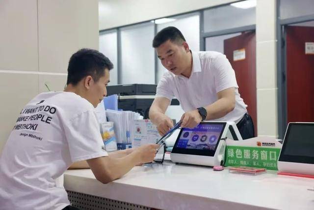 绿证交易咨询服务(绿证交易咨询服务合同)日照市