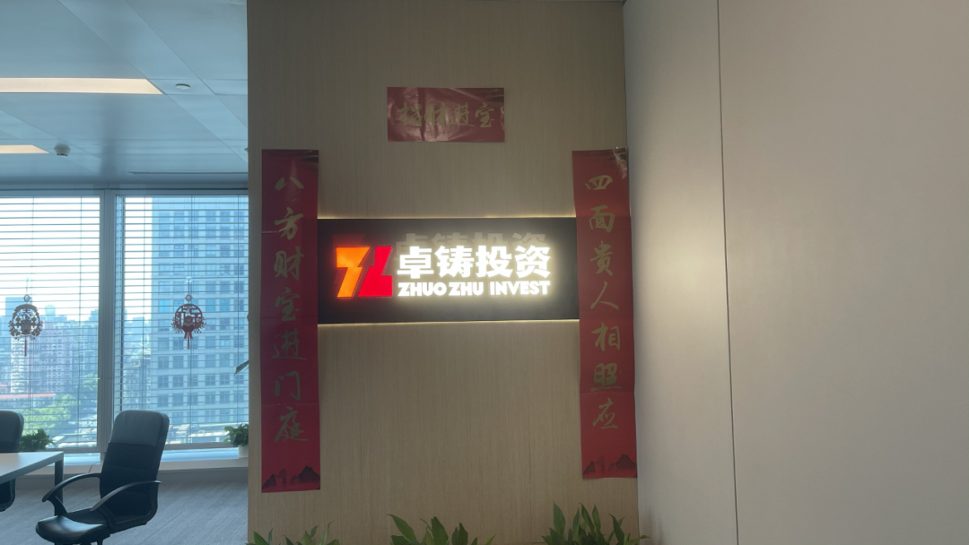 尽调估值成功案例(尽调是属于收购的什么阶段)日照市