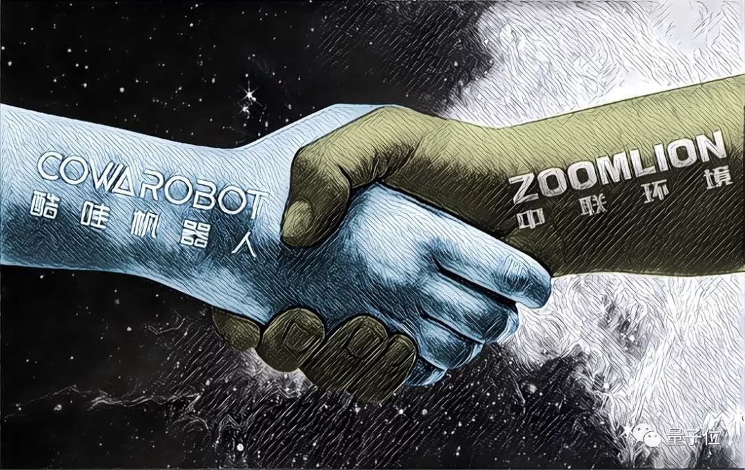 资本路径规划调整(资本路径规划调整方法)日照市 资本路径规划调整(资本路径规划调整方法)日照市