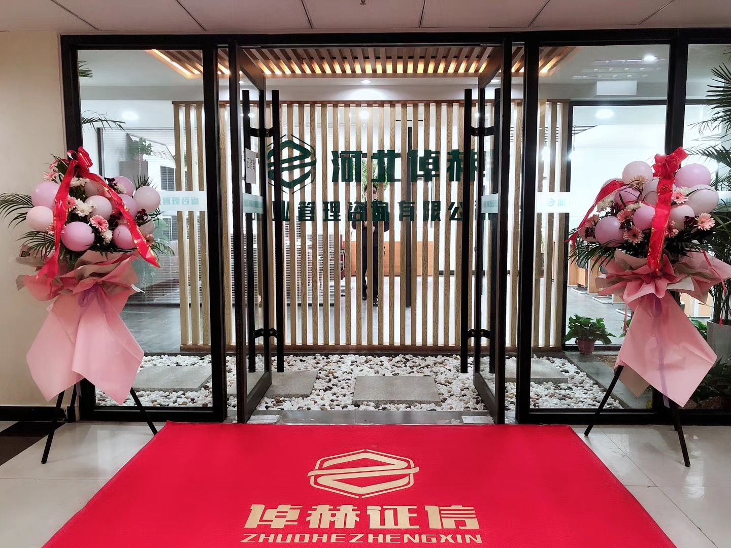 融资顾问咨询公司(融资顾问咨询公司排名)日照市
