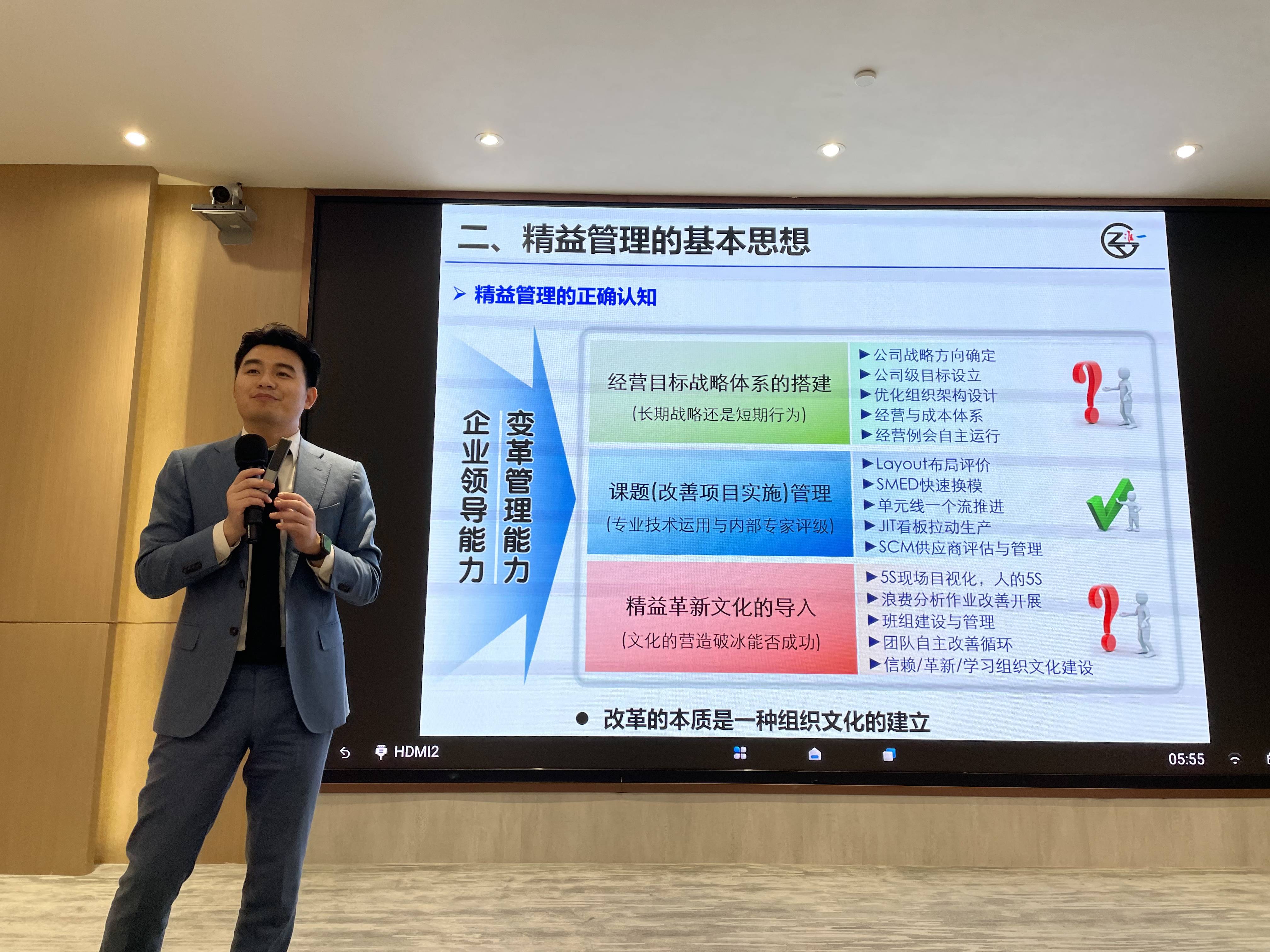 企业战略落地咨询(企业战略落地咨询方案)日照市 企业战略落地咨询(企业战略落地咨询方案)日照市