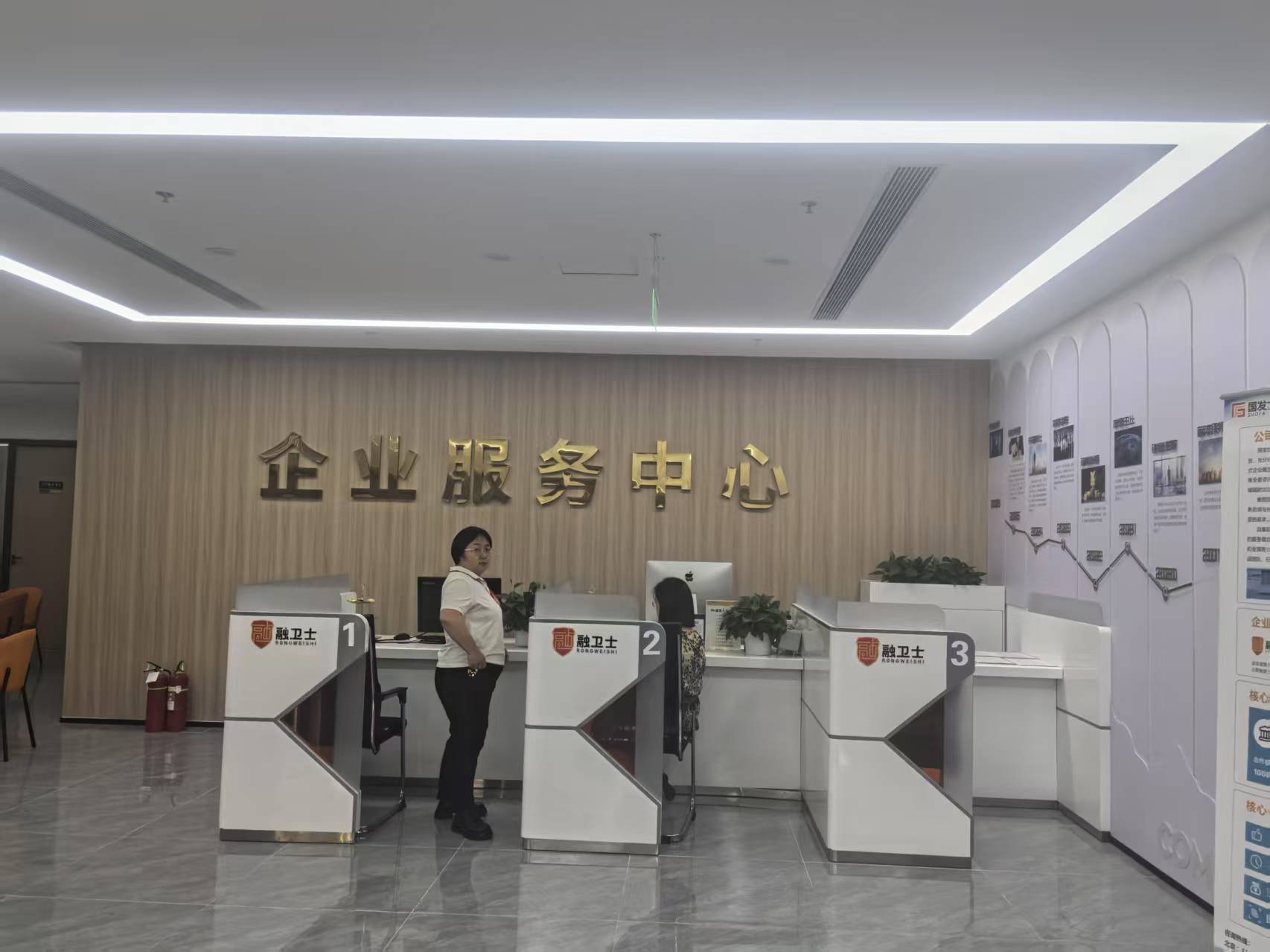 企业融资顾问服务(企业融资顾问服务包括哪些)日照市